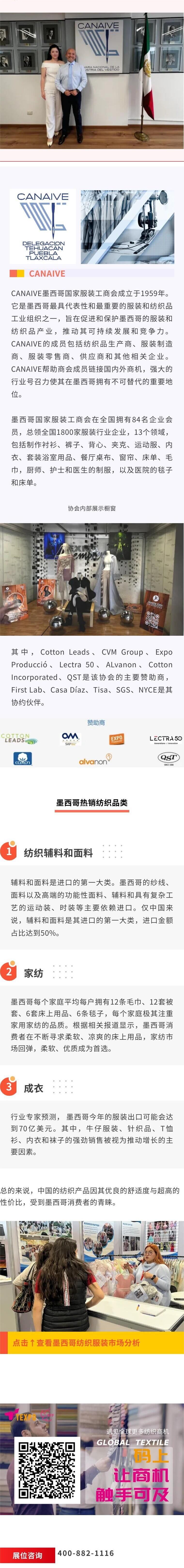 QQ圖片20231010135125.jpg