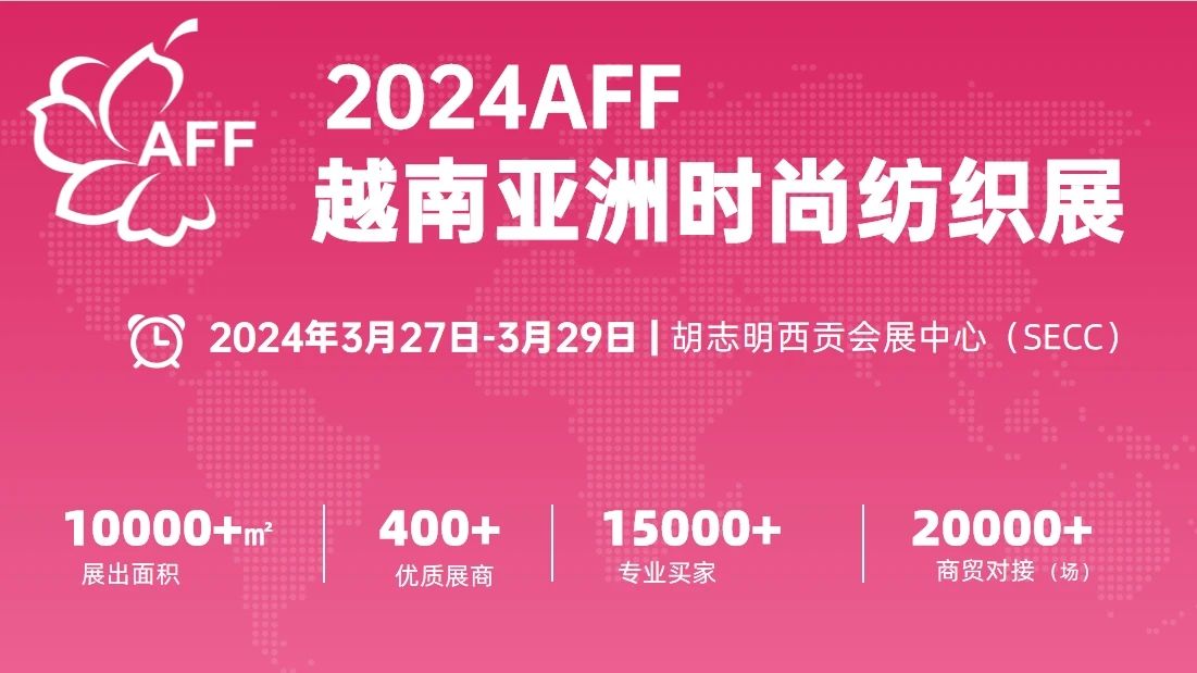 微信圖片_20240126145237.jpg