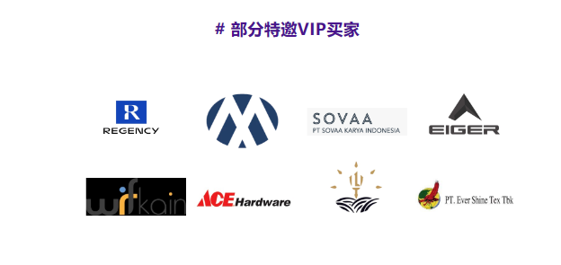 買家.png