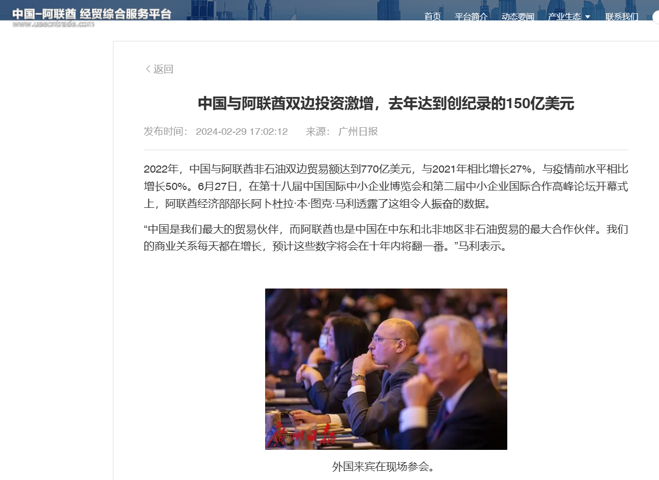 圖片3.png