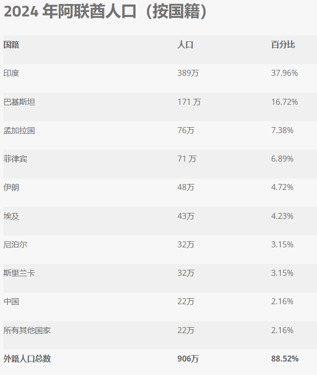 微信圖片_20240407172412.png