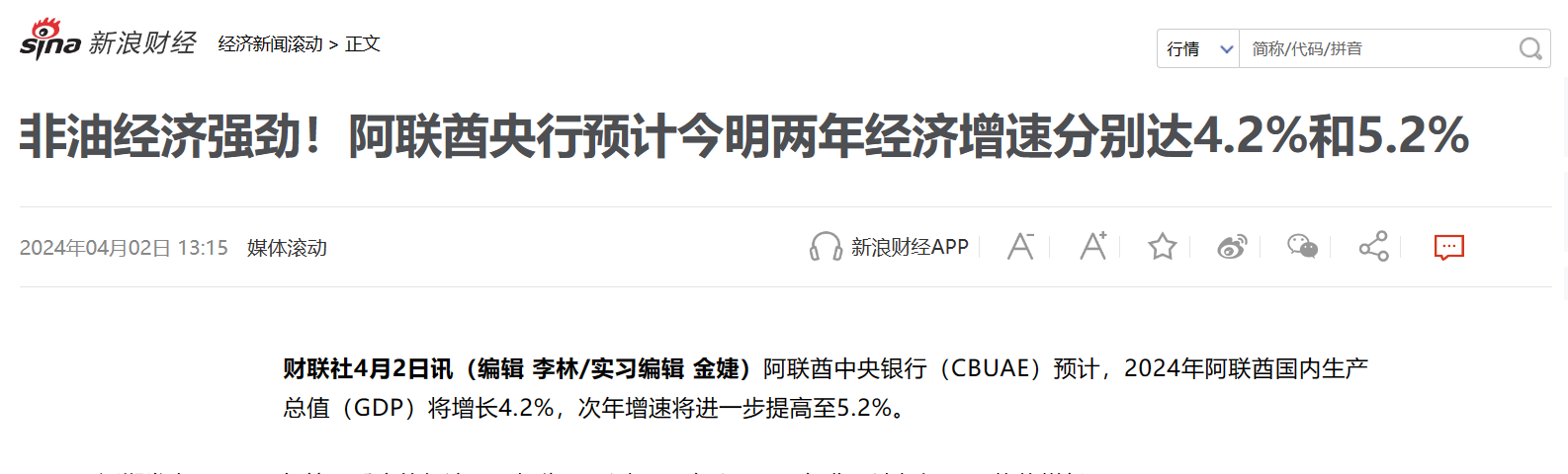 1c77146f-96ef-47d8-a97f-2fcac13d522e.png