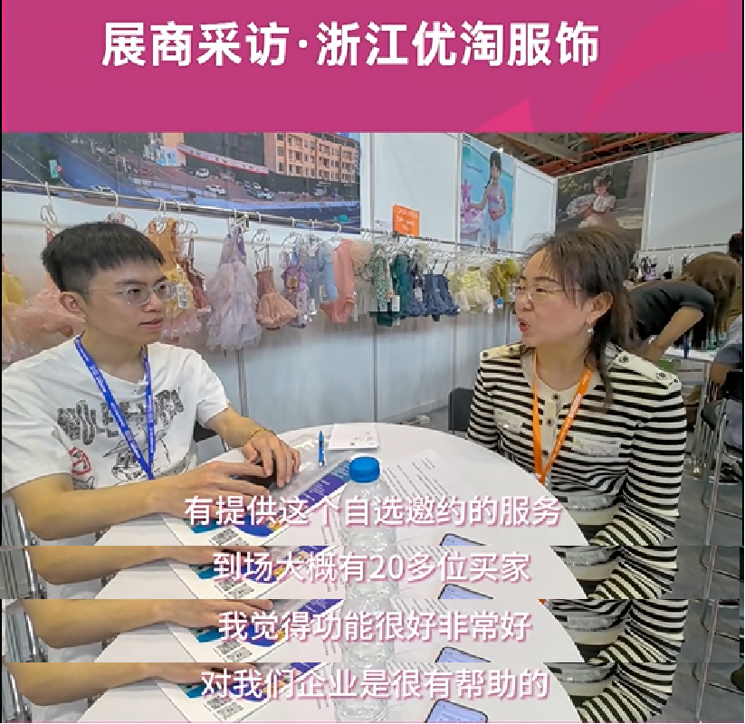 圖片2.png