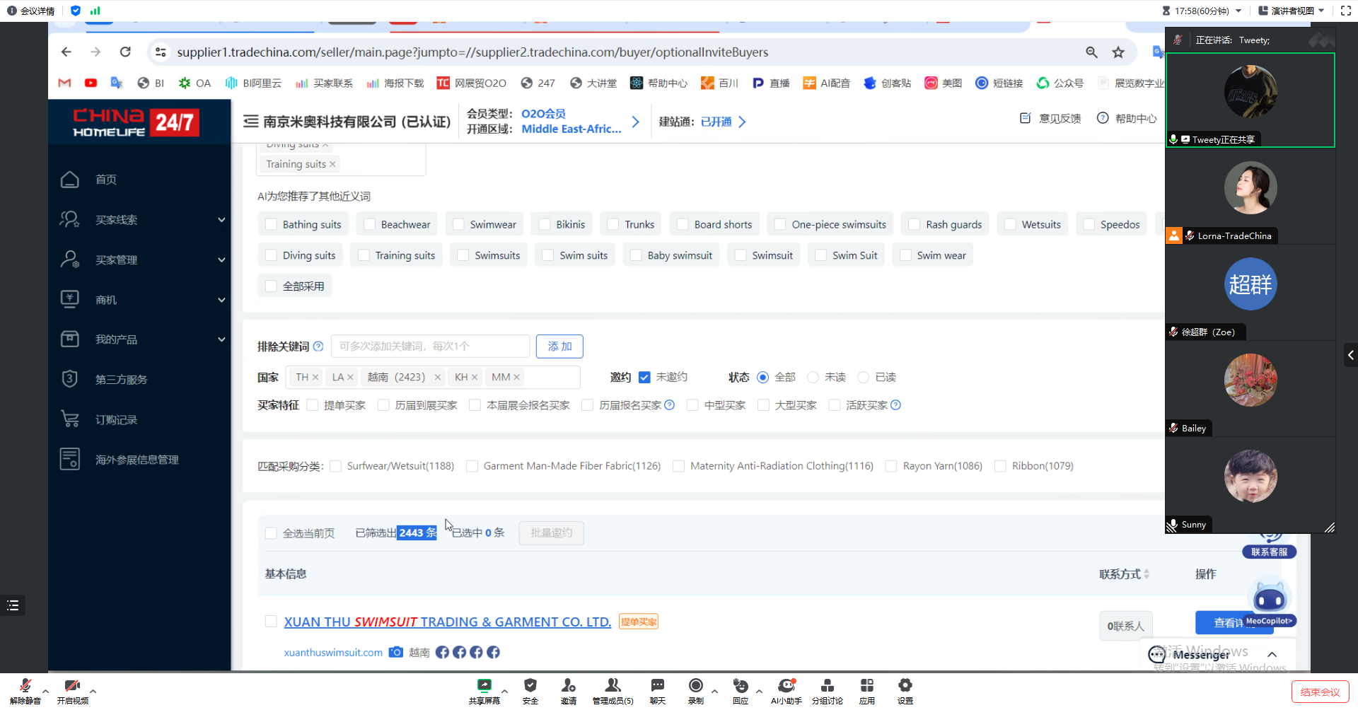 圖片9.png