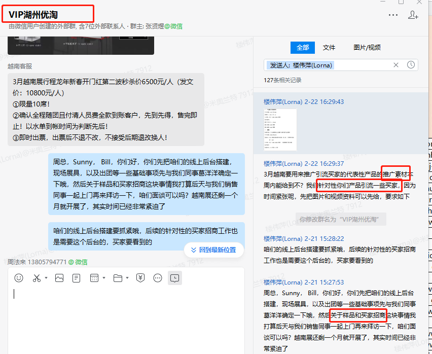 圖片6.png