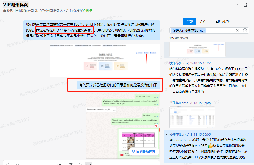 圖片31.png