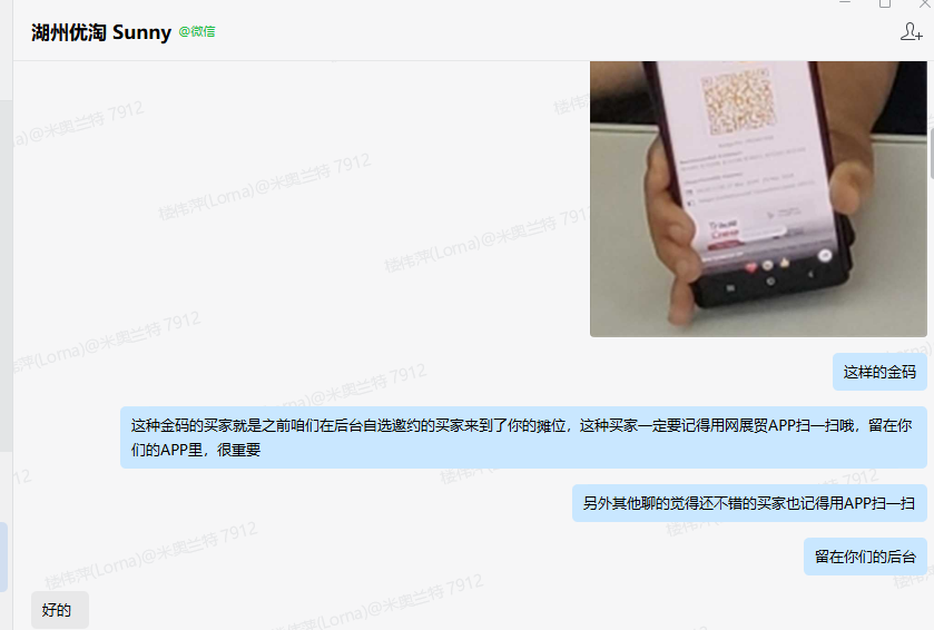 圖片18.png
