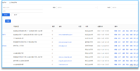 圖片21.png