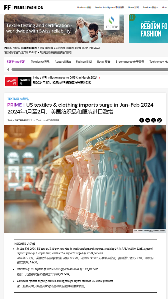 企業(yè)微信截圖_17132315367472.png