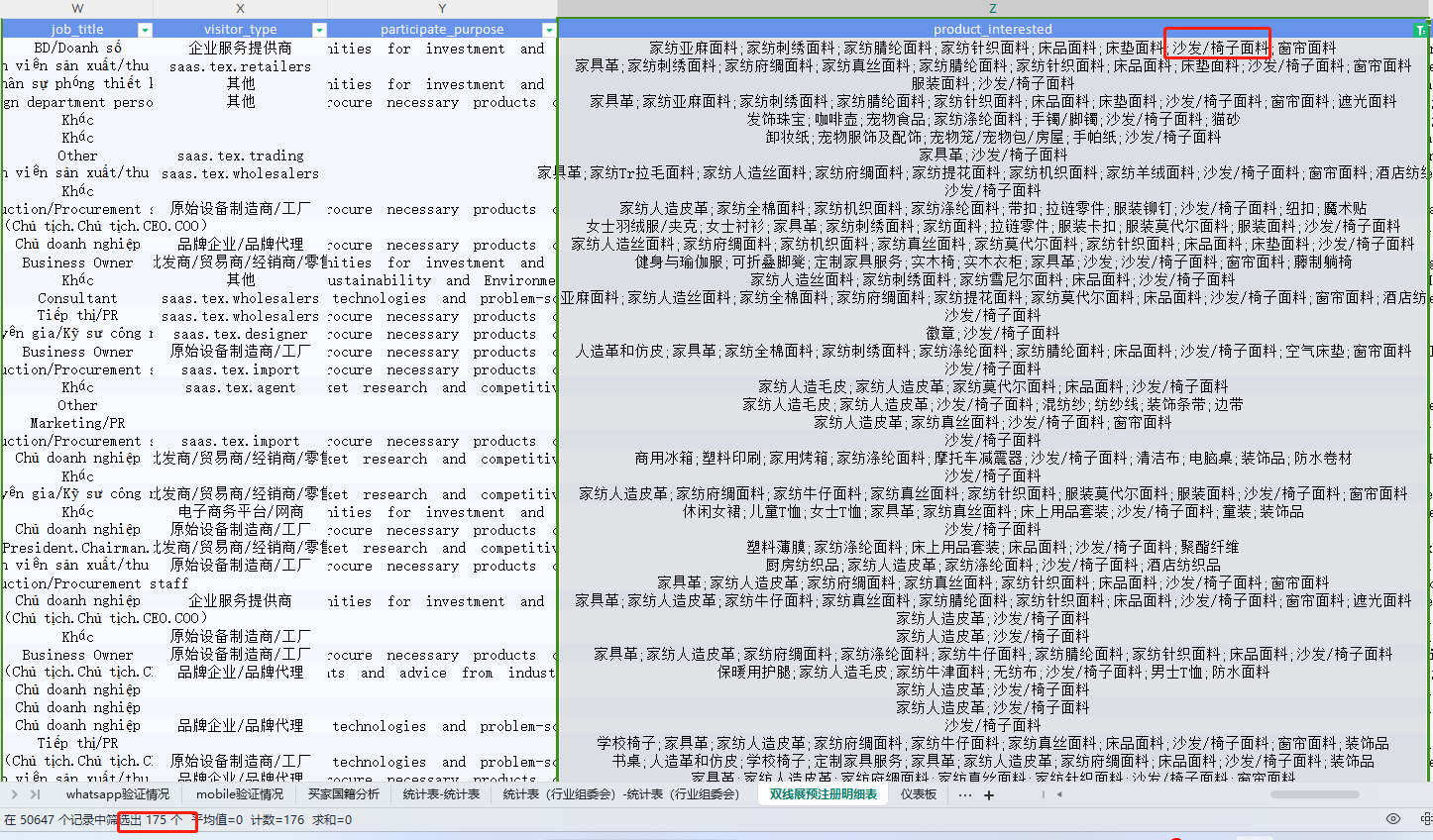 圖片4.png