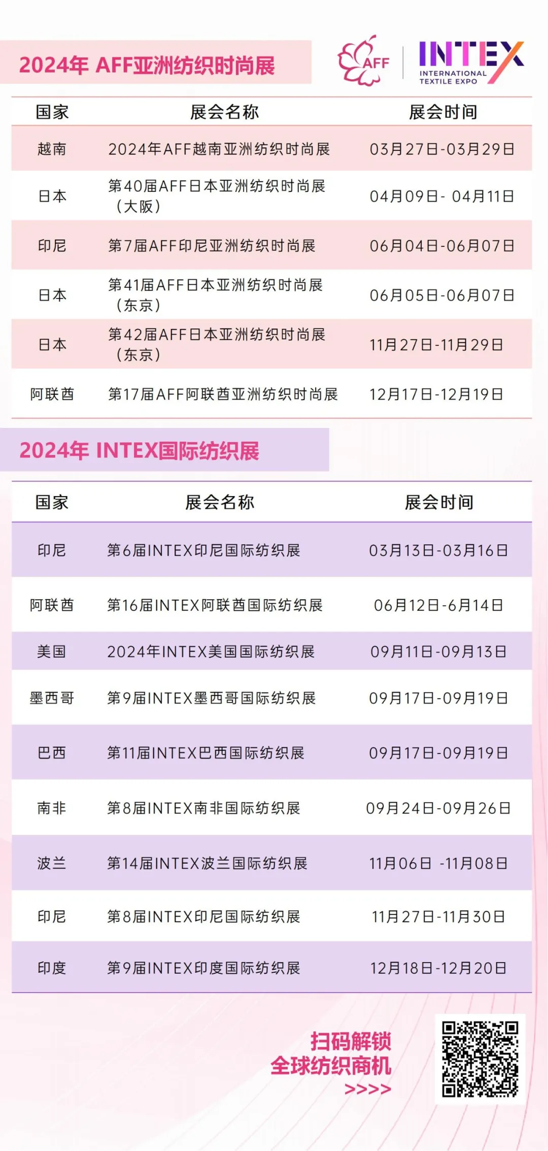 圖片9.png
