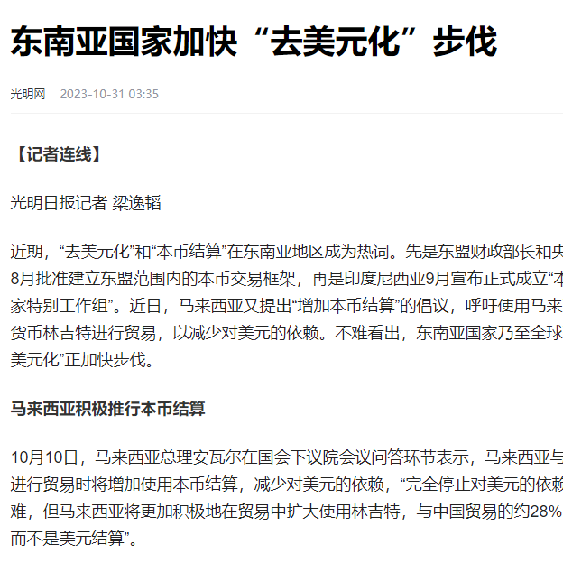 圖片23.png