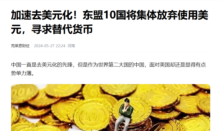 圖片24.png