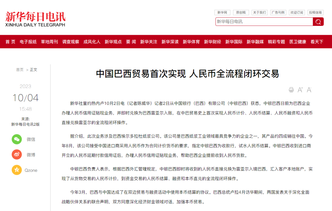 圖片27.png