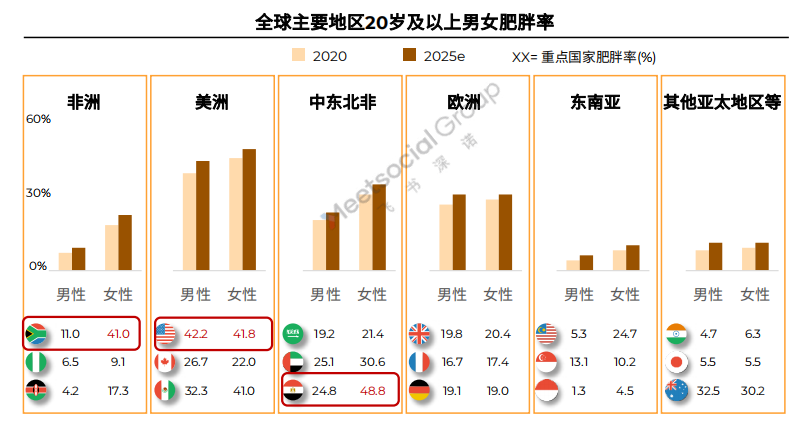 圖片2.png